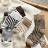 Women's Warm Velvet-Lined Striped Mid-Calf Socks for Autumn/Winter