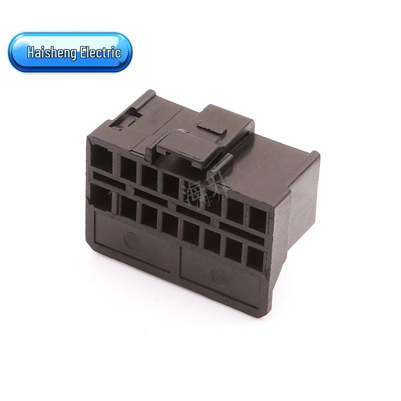 DJ7163 1.6mm Automotive Plug-in Wire-to-Wire Connector