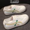 Leather soft-soled women's shoes autumn new versatile little white shoes casual sports shoes
