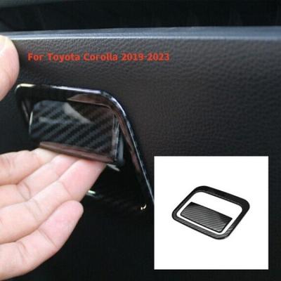For Toyota Corolla - Carbon Fiber Co-pilot Storage Box Handle Cover Trim