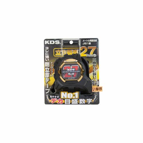 Muratec KDS G27 Rigid Tear Drill, 5m Wide, Thick Jaws, GTR-G2750