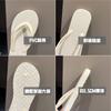 Fashion Summer New Clip Toe Slippers Fashion Outdoor Flat Beach Sandals Female Anti-slip Casual Flip Flops Pantuflas De Mujer 2024
