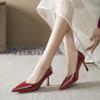 361-16 Classic Red Sole Temperament High Heels Pointed Tip Thin Heel Single Shoes Professional Work Shoes Not Tired Feet Can Step On the Heel