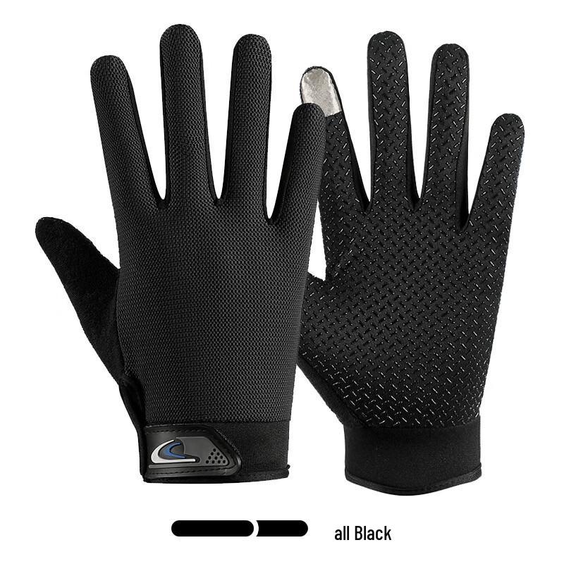 Maihan Xinyafang Full Finger Cycling Gloves
