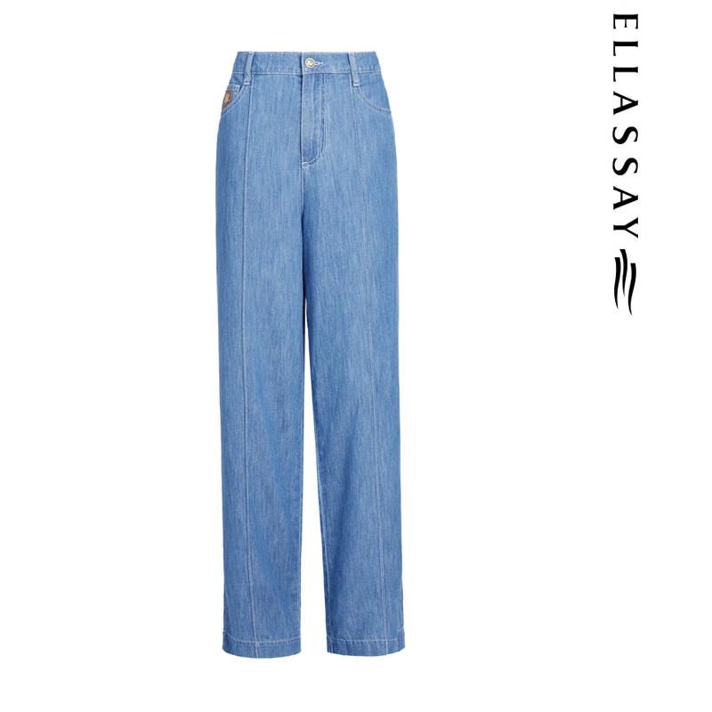 ELLASSAY Women's Slimming Light Wash Wide-Leg Pants