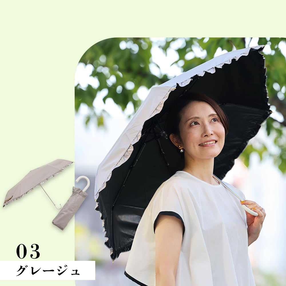 ogawa Folding Shading UV For Both Sun and Water LINEDROPS 57441 Women's Parasol, Rate, 99.9% Protection, Greige, Rain, Repellent, Stylish, Ruffled,