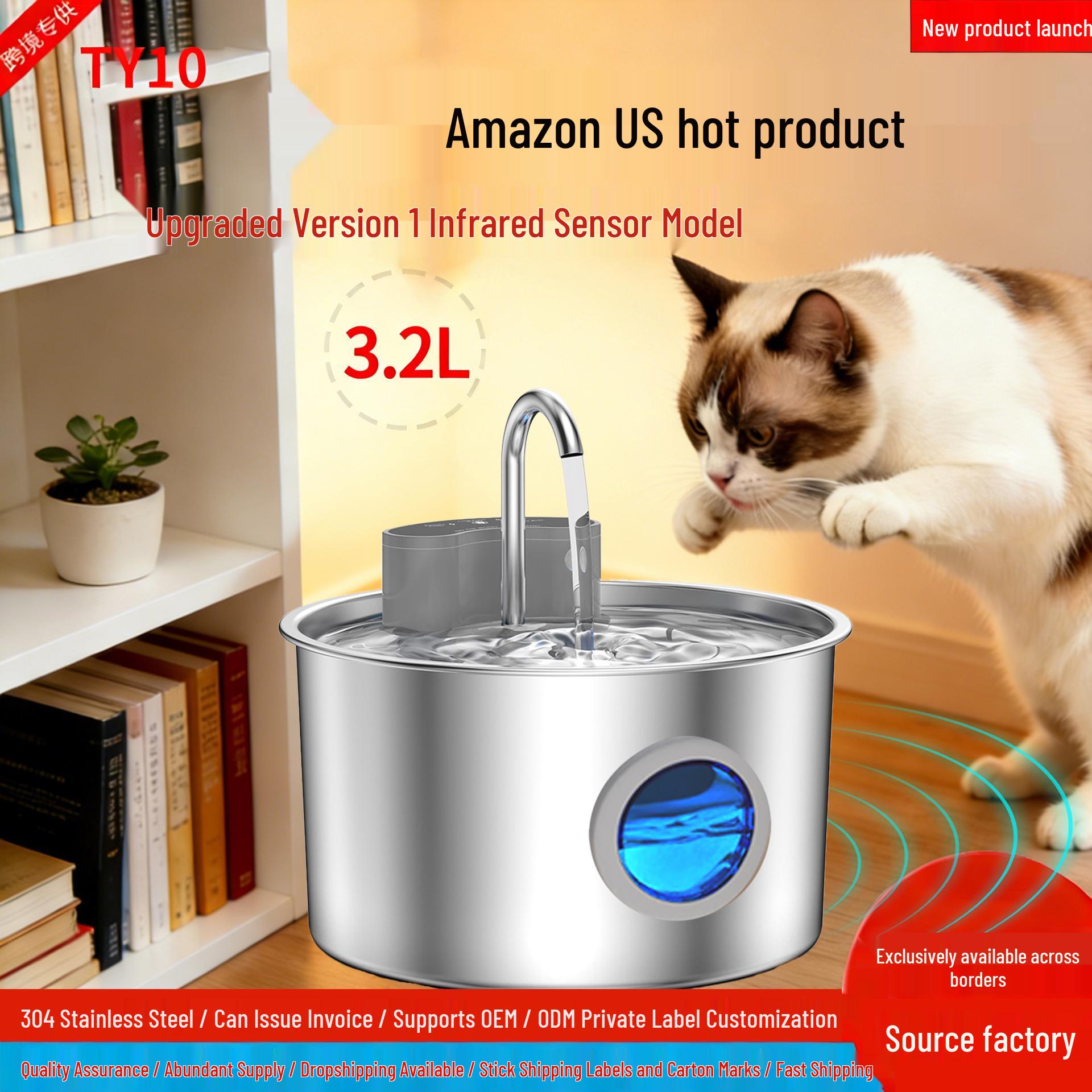 

Automatic Infrared Stainless Steel Pet Fountain - 3.2L Large Capacity for Cats & Dogs Filter Cartridge