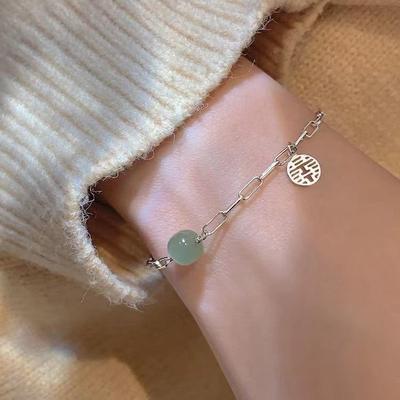Braceletes – Pulseiras de cadeia