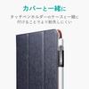 ELECOM Apple Pencil Holder Pen Clip Metal Silver TB-APECPMSV