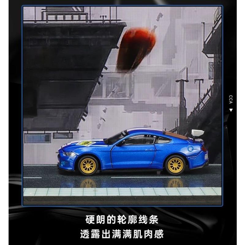CCA Caipper 1/42 Alloy Ford Mustang GT Car Model Assembled Detachable Racing Version Modified Box