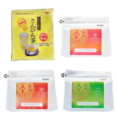 Sanpin Tea Teabags 5g X 44 Bags + (Happiness, Circulation, Heart)