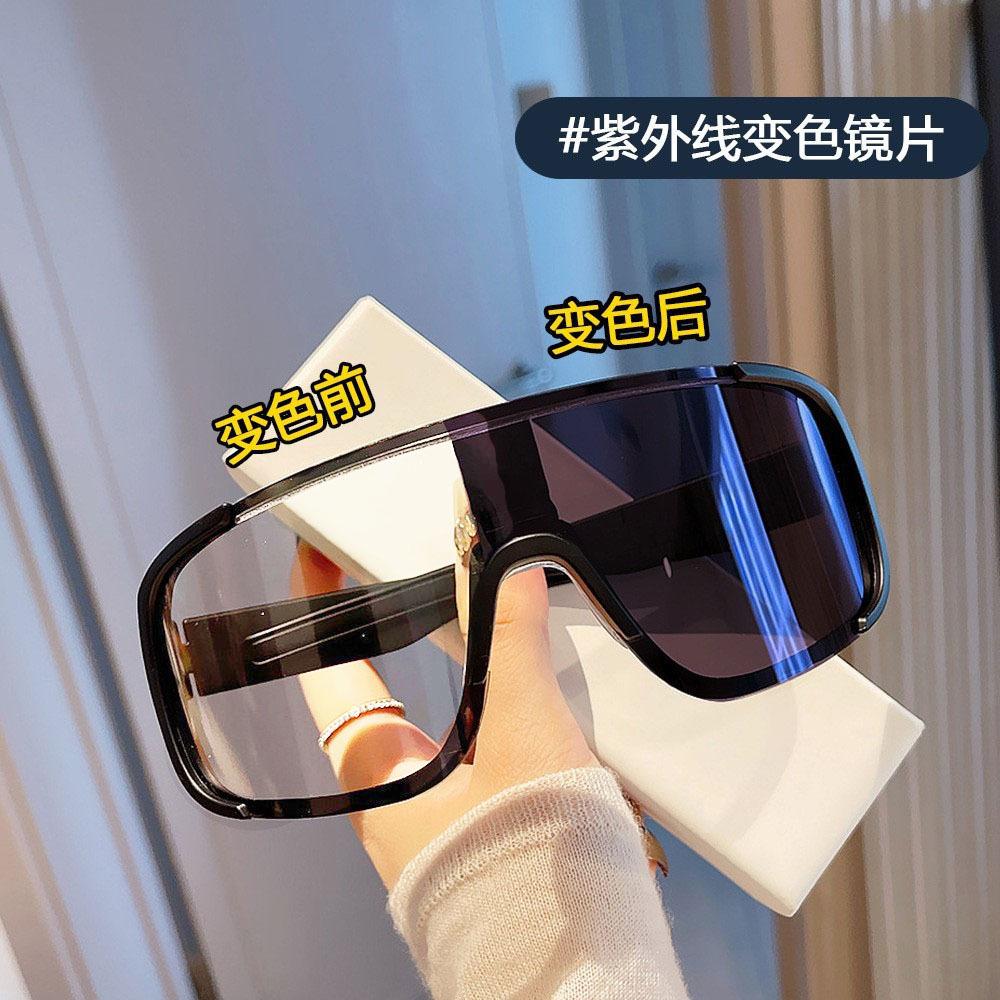 Cycling goggles, windproof outdoor sports, running anti-blue goggles, fishing sunglasses S