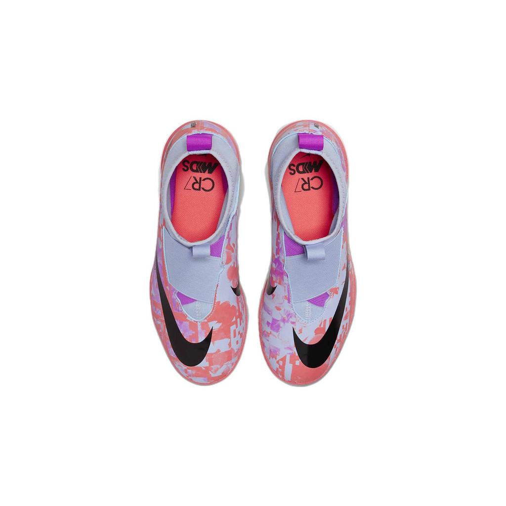 Nike Zoom Mercurial Superfly 9 Academy MDS IC Kids Cobalt Bliss Fuchsia Dream Hot Punch Black DX1823-405