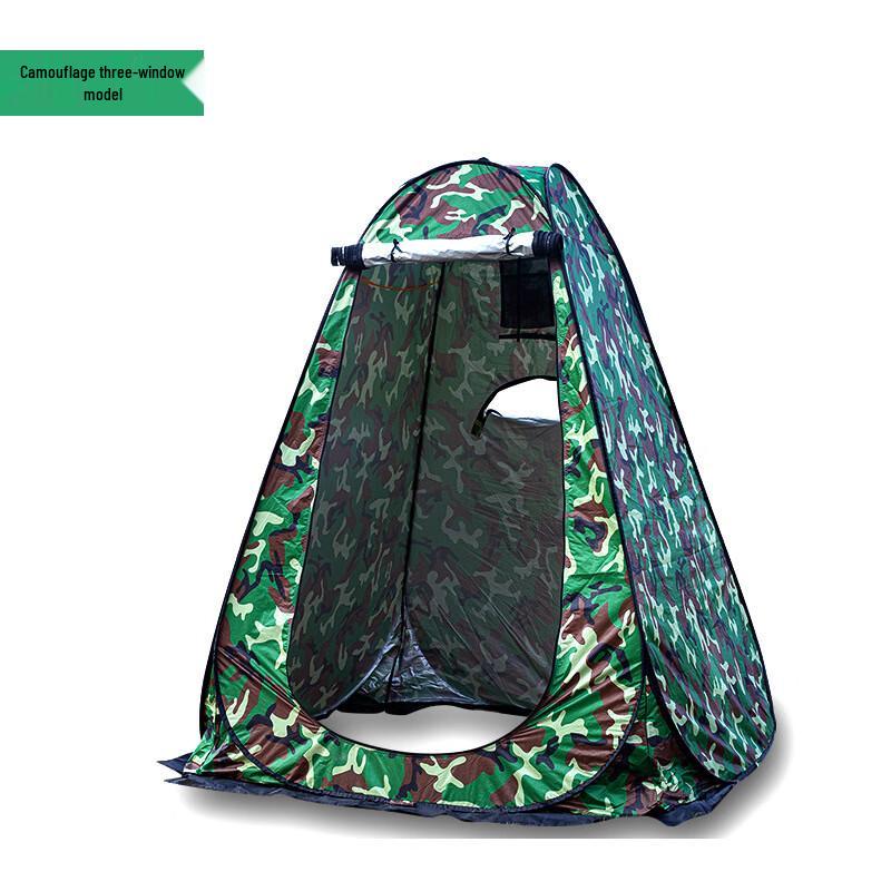 OEING Outdoor Privacy Shower Changing Tent