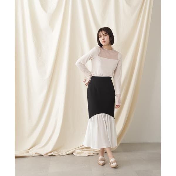 JILL by JILL STUART High-Waisted Round-Cut Mermaid Skirt