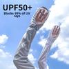 Adjustable Cuff Sun Protection Sleeves Anti-UV Ice Silk Sleeve Driving Sleeve Gloves  Lady/Girl