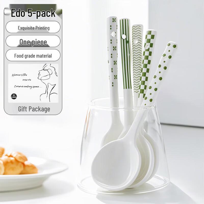 Edo Ceramic Long-Handle Soup Spoon Set