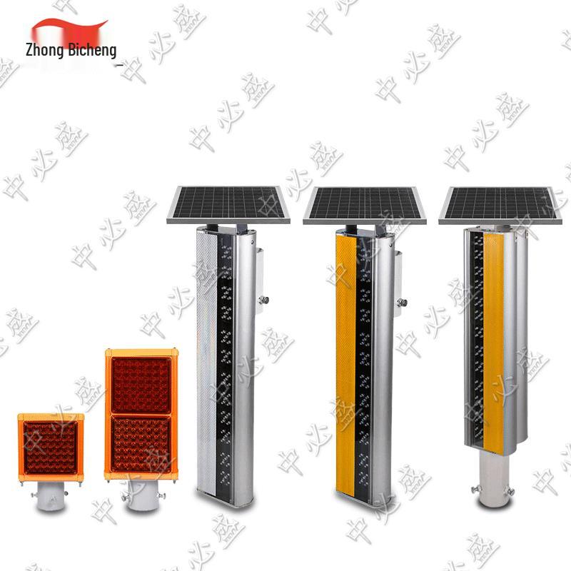 

Zhongbisheng Rain & Fog Guiding Light