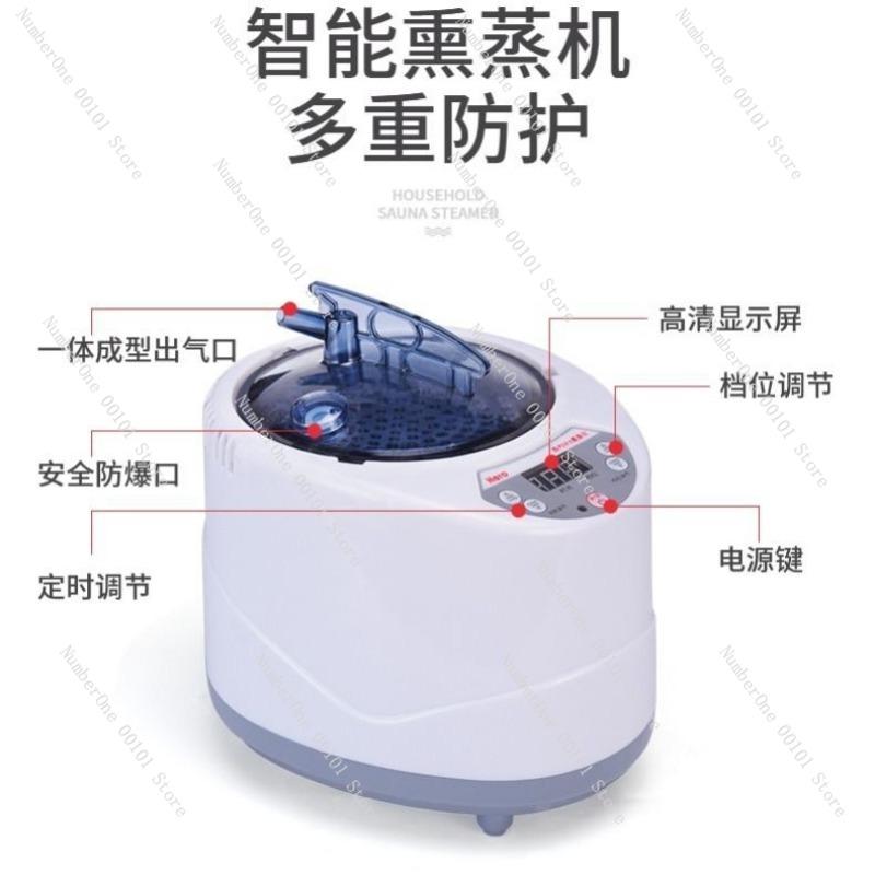 Full-Body Steam Sauna Box,Portable Folding Steam Spa for Adults,Home Sauna Room for Relaxation and Detox