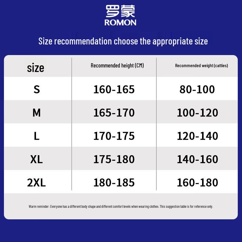 ROMON Men's Solid Loose Straight-Leg Casual Pants