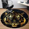 1pc Tiger Face Chair Carpet for Office, Round Non Slip Durable Large Size Office Carpet, Suitable for Office