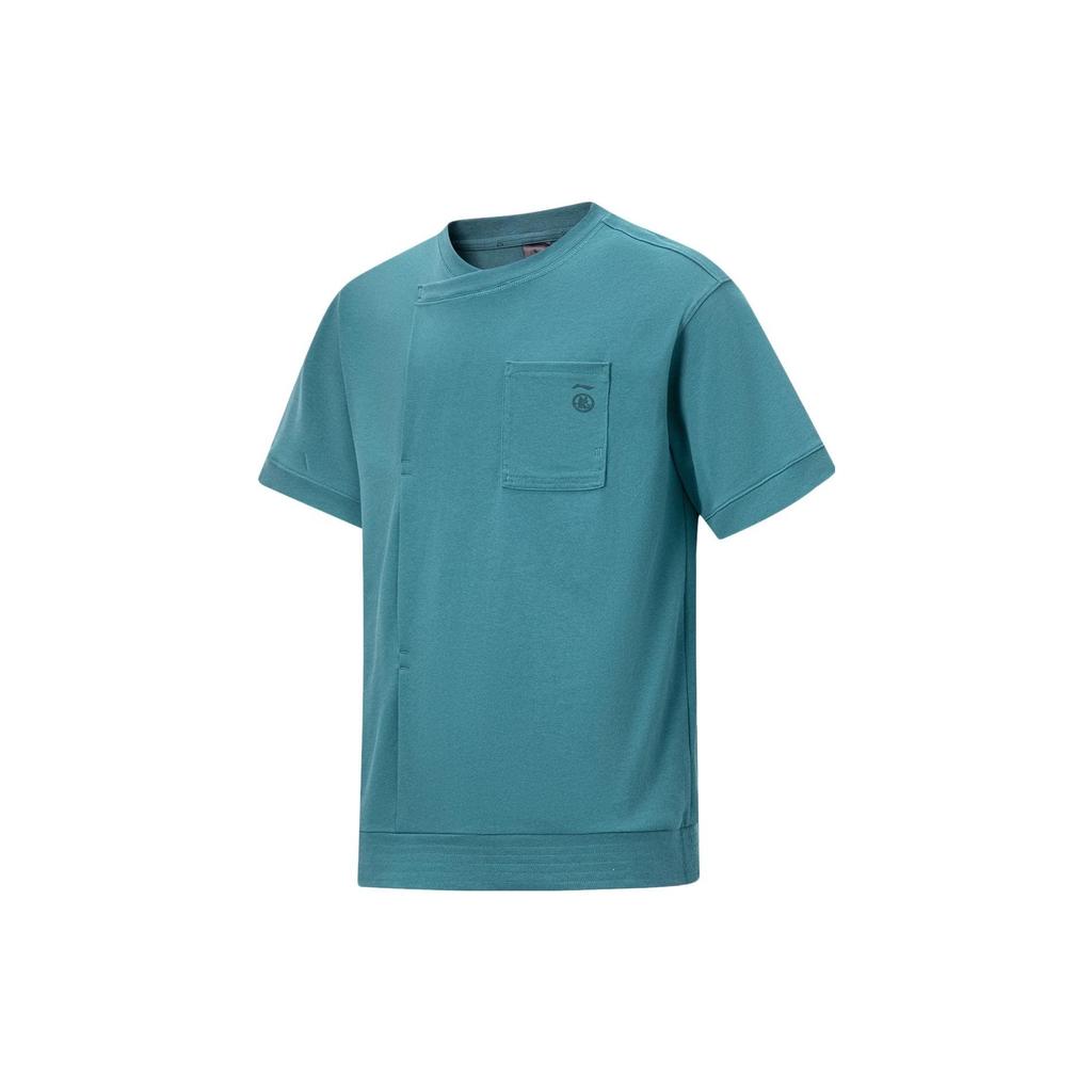 Li Ning X Jackie Chan Collaboration Kung Fu Series Solid Color Loose Short Sleeve T-Shirt Unisex Tops Dark-Water-Green AHST621-2