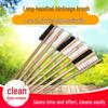 Long Handle Bird Cage Cleaning Brush for Myna, Parrots, and Birds