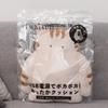USB Powered Heated Cushion 3 Level Temperature Warm Plush Cat Tabby Electric Hand Warmer Heating Pad Kishima Compatible