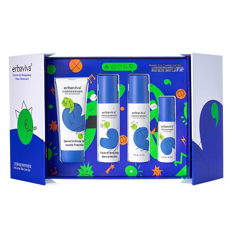 

Aibavei Youth Skincare Solutions
