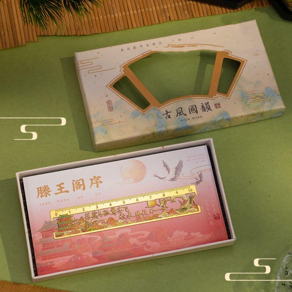 Cute Bronzing Ruler Bookmark Kawaii Landscape Metal Bookmark Oil Painting Ruler Bookmark  School