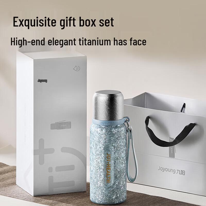 Joyoung WV903 Pure Titanium Insulated Bottle