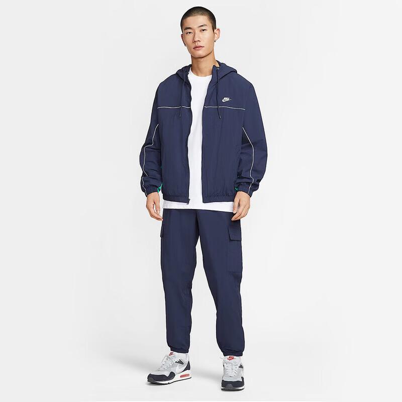 Nike Men's Sports Fitness Jacket HJ2013-451