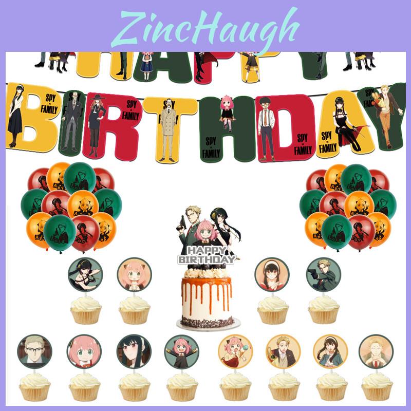 Colorful Spy X Family Party Decorations Balloon Banner Cake Topper More