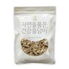 Nature Resemble Premium Domestic Eleutherococcus 2kg 1 Pcs