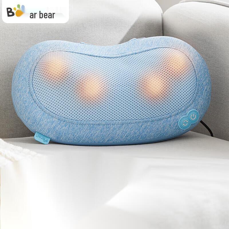 

Bear Full Body Kneading Massage Pillow