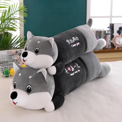 Party Style Husky Doll Long Pillow Large Plush Toys for Girls Sleeping Rag Dolls Children's Birthday Gift