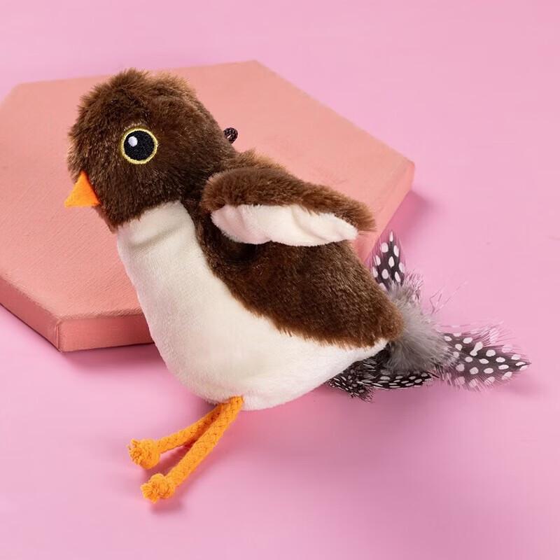 Yun Xiao Shi Interactive Shaking Bird Cat Toy