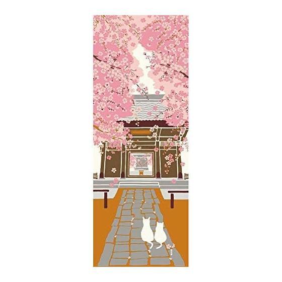 Hamamonyo Tenugui Towel - Sakura Biyori (Pink) - 100% Cotton, 34cm X 90cm