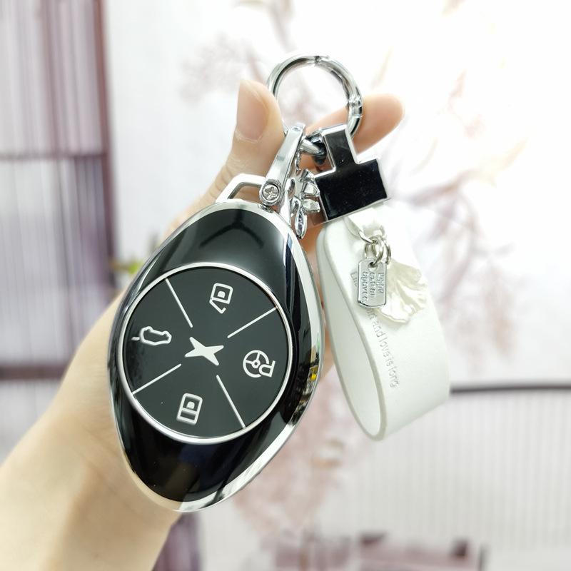 Xpeng Motors G3/P7 Key Case: Stylish Unisex Full-Cover Shell