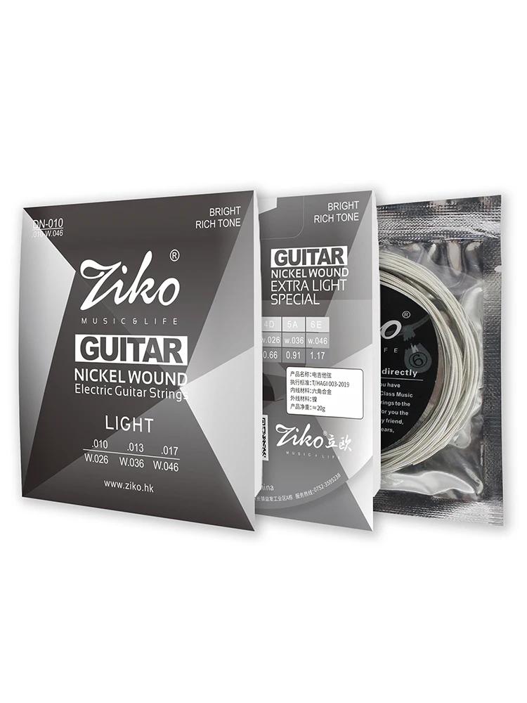 

ZIKO DN-010Electric Guitar Strings Steel Core Nickel Wound Play Real Heavy Metal Rock Guitarra Strings Guitar Accessories