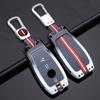 Car Key Case Cover Shell For Mercedes Benz Cla250 Mercedes Benz Gls53  Gls450 Maybach Gls600  Amg C63S Gle 450
