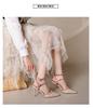 Women's Studded Nude Stiletto Heels - Spring/Summer 2023 Pointed Toe Backless Sandals
