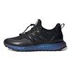 adidas Iss Us National Lab X Adidas UltraBoost Cold.RDY Dna 'Core Black' Sneaker H05257