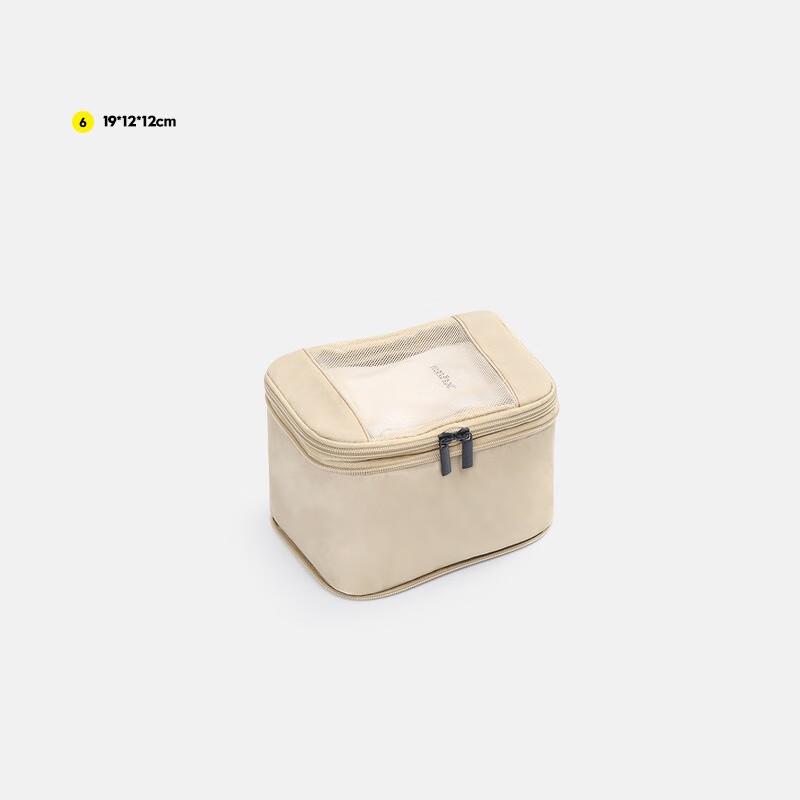 6-Piece Travel Luggage Organizer Set