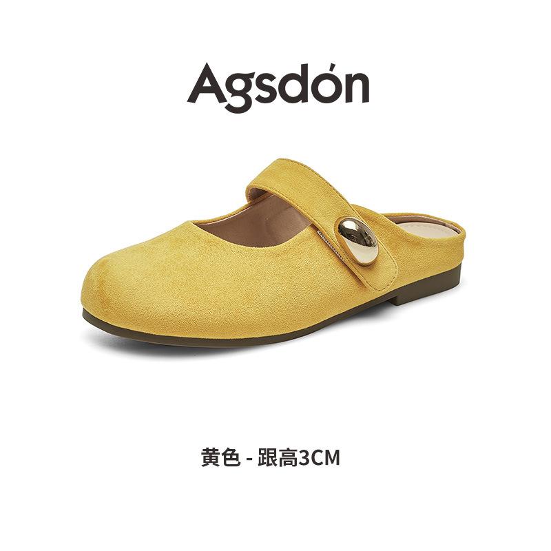 Augustine Bag Head Half Slippers Women's 2025 New Summer Wear Soft-soled Mary Jane with Skirt Light Mouth Single Shoes