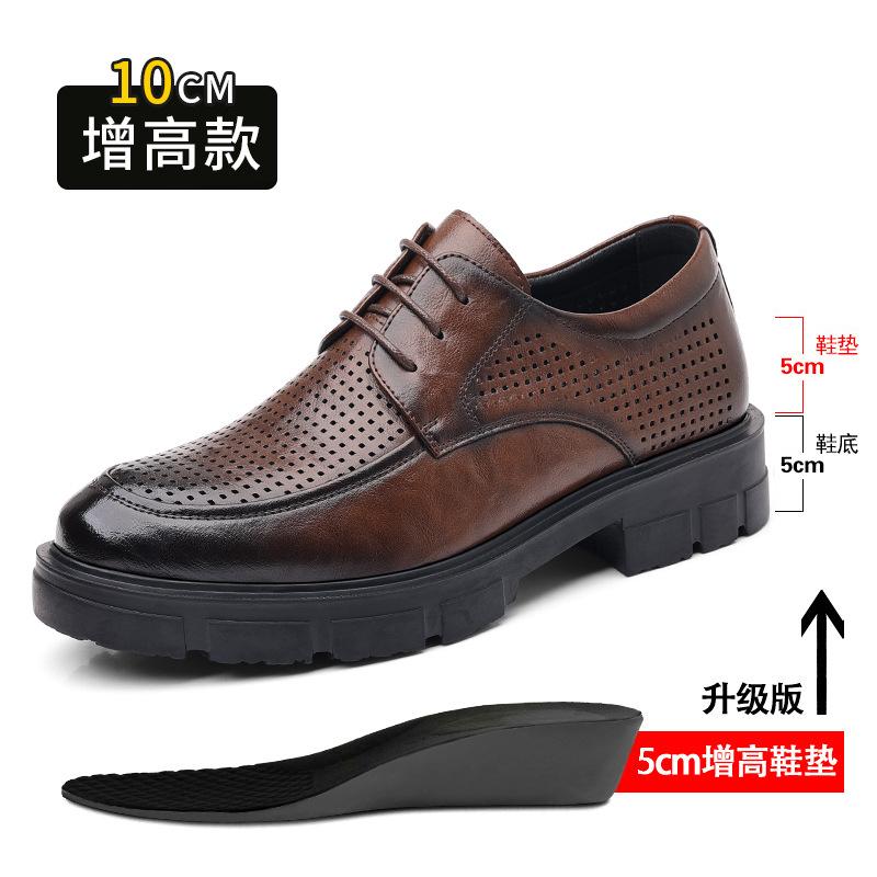 Obchodní zvýšení kožené boty pánské ležérní silná podrážka vnitřní zvýšení 10CM ručně škrábané trendy formální pánské boty