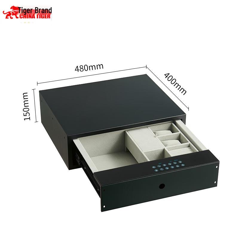 TIGER Smart Drawer Safe