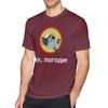 Nu Pogodi T Shirt Nu Pogodi Wolf Tshirt Unisexs 100 Cotton Tee Shirt Printed Short Sleeves Beach Plus Size Fun Tshirt