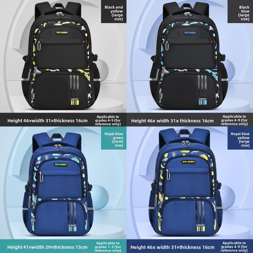 Kids School Backpack With Letter Print And Ultralight Nylon For Boys Grades 34