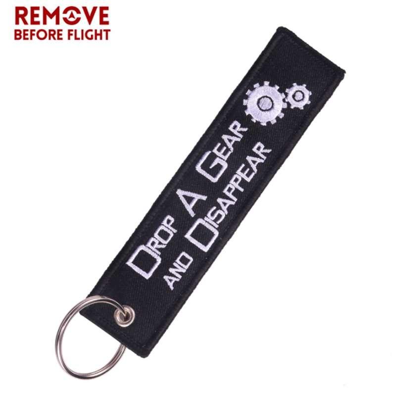 

Брелок для ключей чёрный